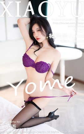 ﻭXIAOYU 2023.12.08 VOL.1160 Yome