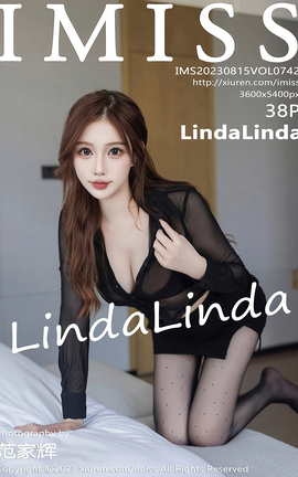 IMISS 2023.08.15 VOL.742 LindaLinda