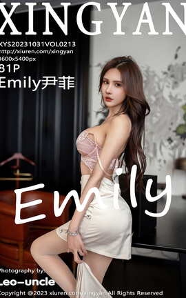 XINGYAN 2023.10.31 VOL.213 Emily